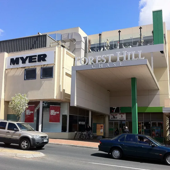 Recognisable view of Forest Hill, Melbourne
